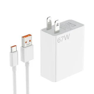 شارژر دیواری 67 وات مدل poco x4 pro به همراه کابل تبدیل USB-C 102860357