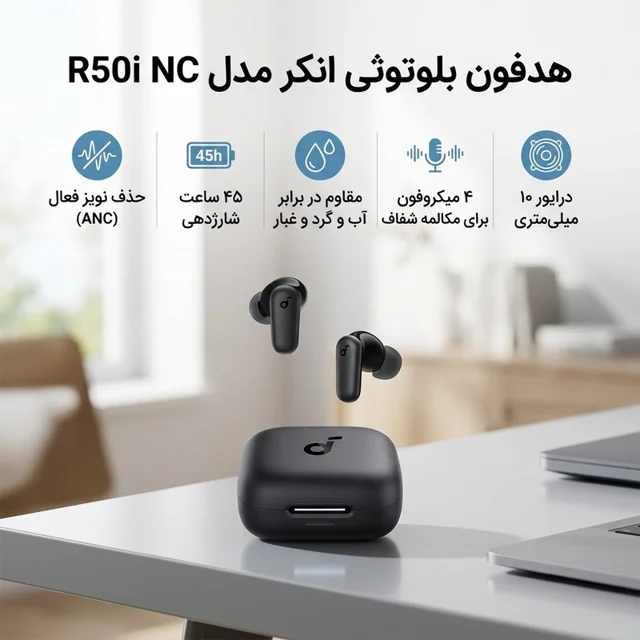 هدفون بلوتوثی انکر مدل R50i NC با حذف نویز فعال (ANC)، درگاه شارژ USB Type-C، باتری قابل ش 102955046