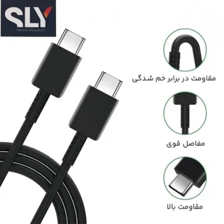 کابل USB-C اس ال وای مدل 5A--45W Super Fast Charge 2.0 طول 1متر 102968544