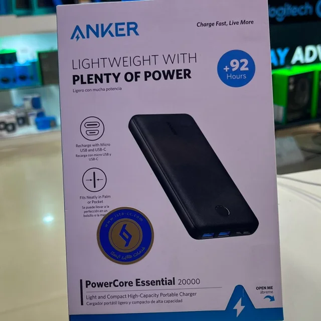 پاوربانک انکر مدل A1268 ظرفیت 20000 میلی آمپر ساعت 102967853