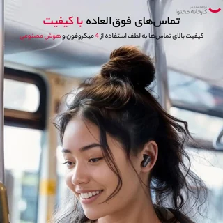 هدفون بلوتوثی انکر مدل R50i NC با حذف نویز فعال (ANC)، درگاه شارژ USB Type-C، باتری قابل ش 102955054